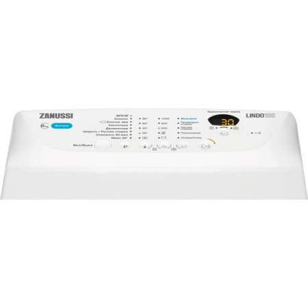 Стиральная машина  ZANUSSI ZWY 61025 DI