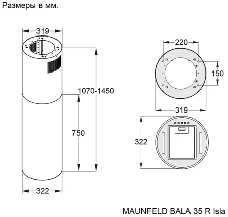 Вытяжка MAUNFELD BALA 35 R Isla зелёный