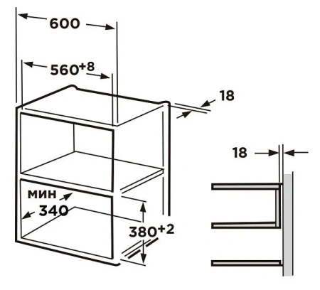 Микроволновая печь MIDEA MI50203B