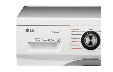 Стиральная машина с фронтальной загрузкой LG F-1296WDS