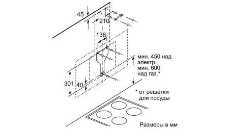 Вытяжка SIEMENS LC91KWW60