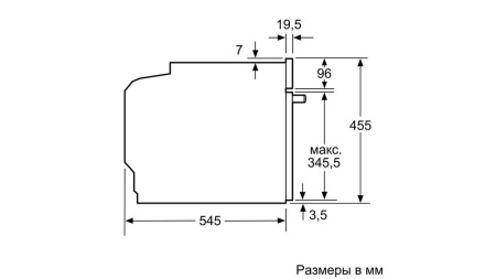Духовой шкаф SIEMENS CP565AGS0