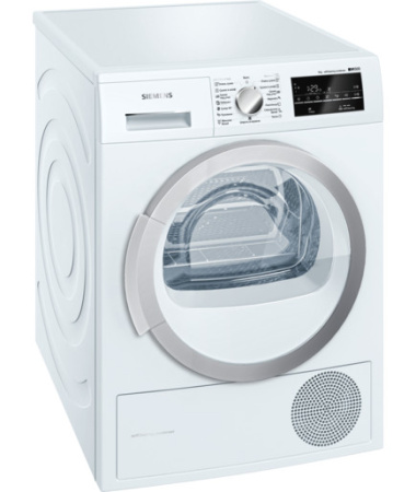 Сушильная машина SIEMENS wt 45w460