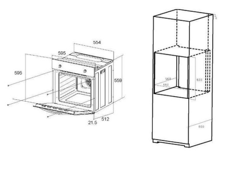 Встраиваемый электрический духовой шкаф Maunfeld EOEM 589SB