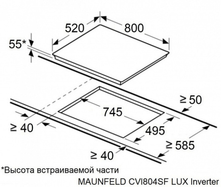 Варочная поверхность MAUNFELD CVI804SFBK LUX Inverter
