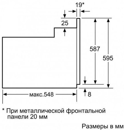 Духовой шкаф BOSCH HIJ517YB0R