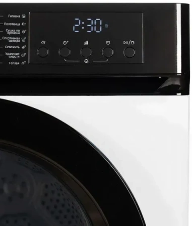 Сушильная машина DELONGHI DTD 1016 H EMILIA