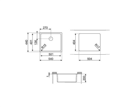 Кухонная мойка SMEG VSTR50CUX