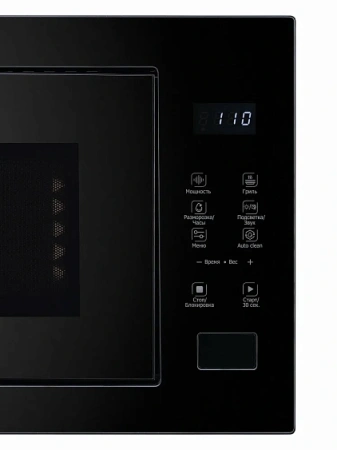 Микроволновая печь DELONGHI DMO 25NB TEANO