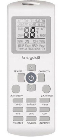 Сплит-система ENERGOLUX SAS36L4-A/SAU36L4-A