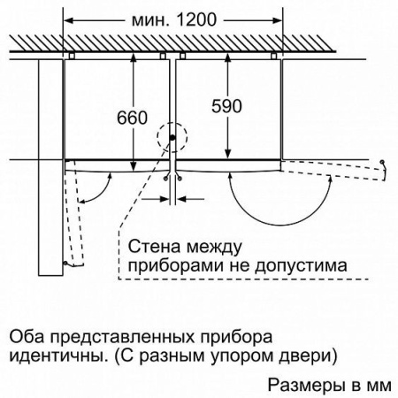 Холодильник BOSCH KGN39XL35 серебристый — фото