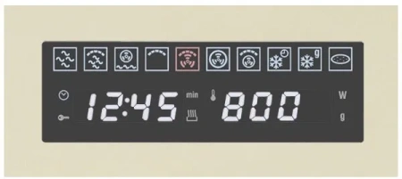 Микроволновая печь SMEG sc845mp-9