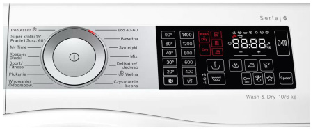 Стиральная машина BOSCH WDU2853KPL
