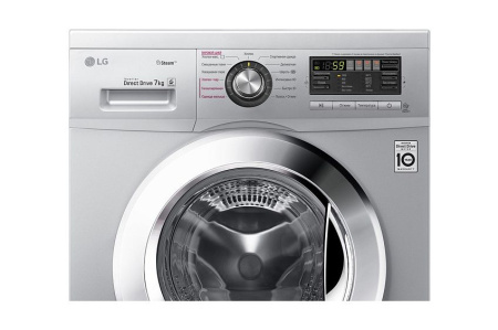 Стиральная машина LG F12M7HDS4