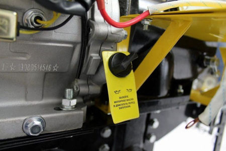 Мотоблок бензиновый HUTER МК-7000C