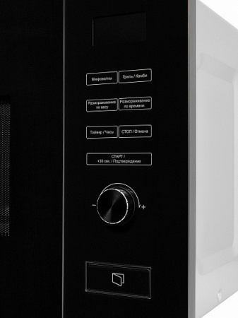 Микроволновая печь AKPO MEA 82008 MEP02 IX