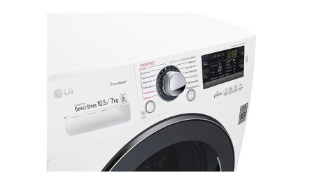 Стиральная машина с фронтальной загрузкой LG FH4A8JDH2N