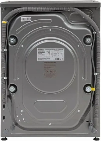 Стиральная машина KRAFT KF-MBDS8148G