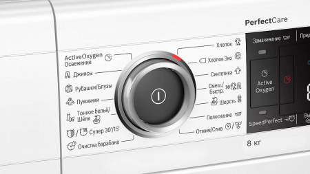Стиральная машина BOSCH WLW24L41OE