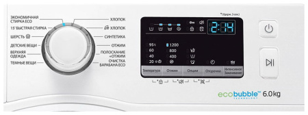 Стиральная машина SAMSUNG WW60J4210JWOLD