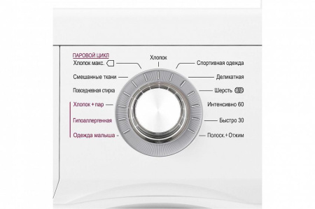 Стиральная машина  LG FH-0M7WDS