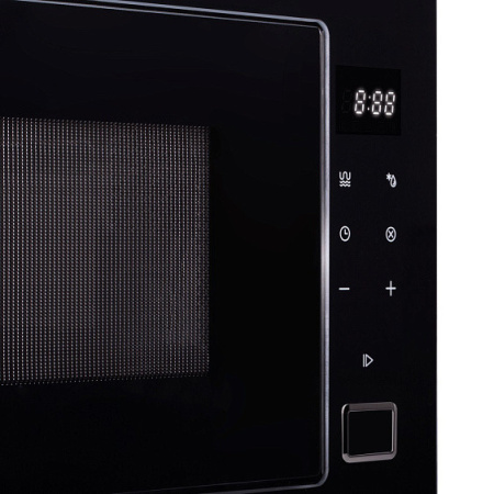 Микроволновая печь MAUNFELD MBMO925SGB11