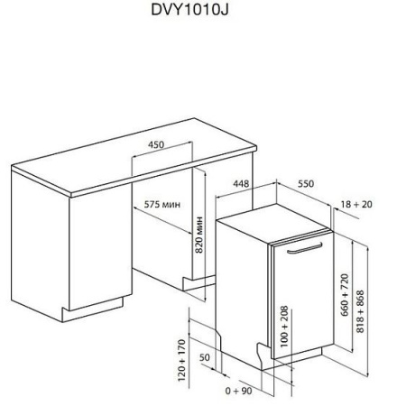 Посудомоечная машина DE DIETRICH dvy 1010 j