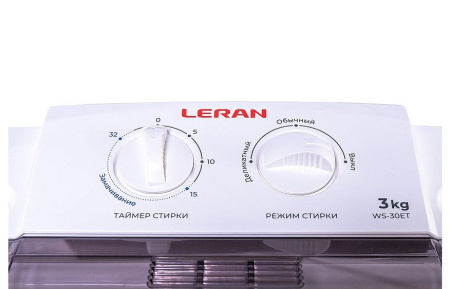 Стиральная машина LERAN WS-30ET