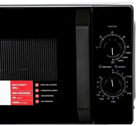 Микроволновая печь TOSHIBA MW2-MG20P
