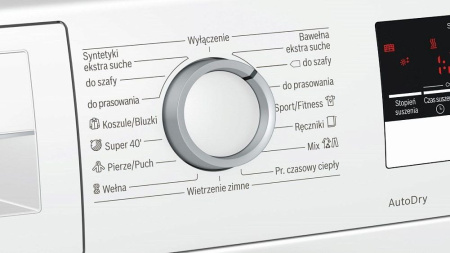 Сушильная машина BOSCH WTM 85208