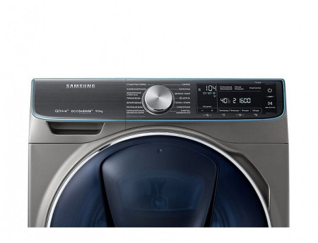 Стиральная машина SAMSUNG WW90M74LNOO