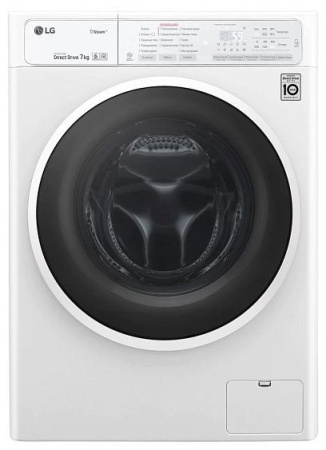 Стиральная машина LG F2H6HS0W