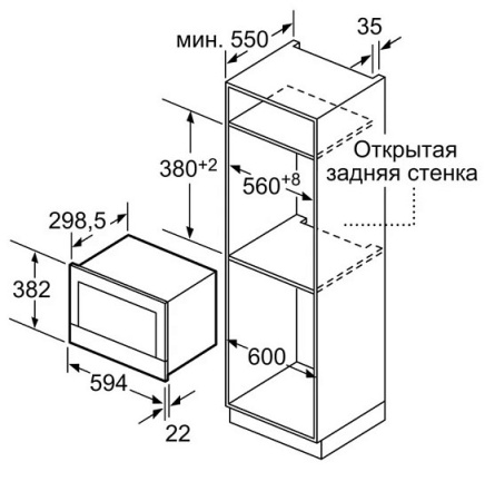 Микроволновая печь NEFF C17GR01N0