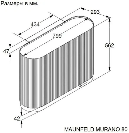 Вытяжка MAUNFELD MURANO 80 чёрный антрацит