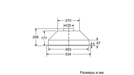 Вытяжка BOSCH DLN53AA50