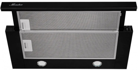 Вытяжка MONSHER TELE II 50 B