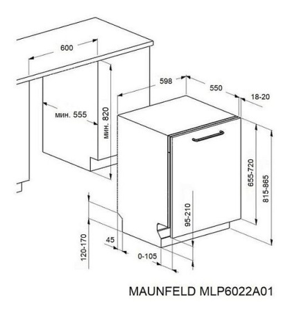 Посудомоечная машина MAUNFELD MLP6022A01