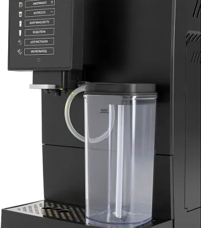 Кофемашина HYUNDAI HAM-5405