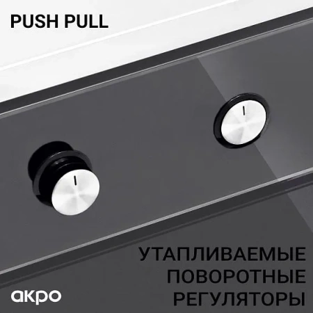 Духовой шкаф AKPO PEA 7008MMD01 IV