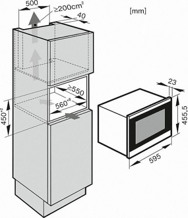 Винный шкаф MIELE KWT6112iG ed/cs
