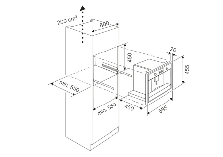 Кофемашина KUPPERSBUSCH CKV 6800.0 W3