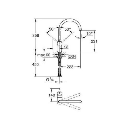 Смеситель для мойки GROHE Minta  32917KS0