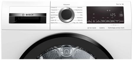 Сушильная машина BOSCH WQG233CKPL