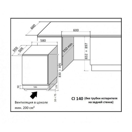 Винный шкаф IP INDUSTRIE CIK 140 CF