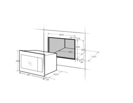 Микроволновая печь MAUNFELD MBMO.20.2PGW