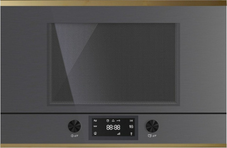 Микроволновая печь KUPPERSBUSCH ML 6330.0 GPH 4