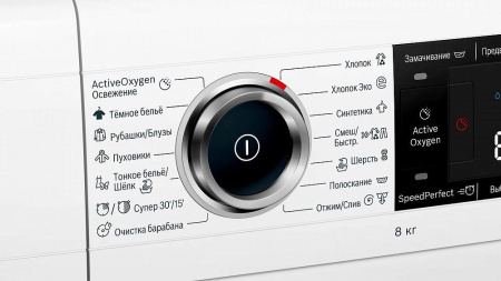 Стиральная машина BOSCH WLW24L40OE