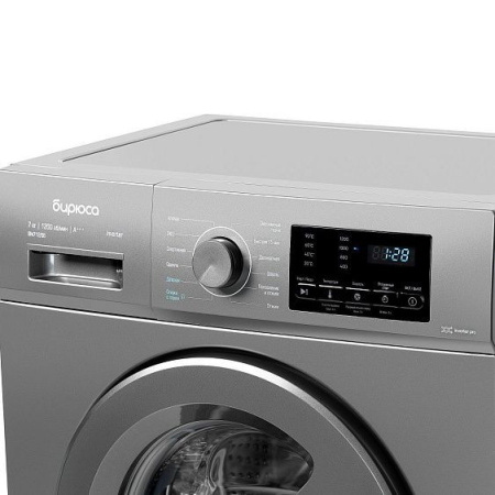 Стиральная машина БИРЮСА WMSM 71208 M
