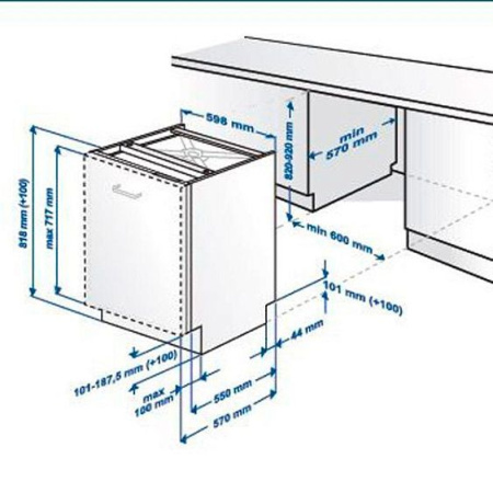 Встраиваемая посудомоечная машина BEKO DIN 26220