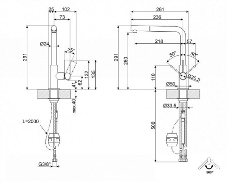 Смеситель SMEG MD22DKX